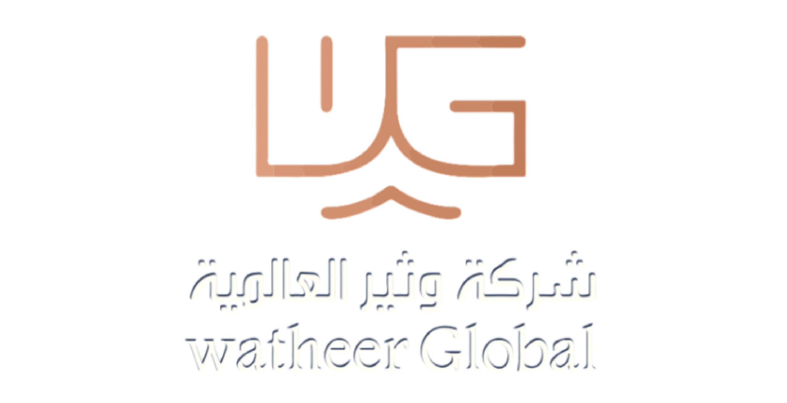 وثير (1)